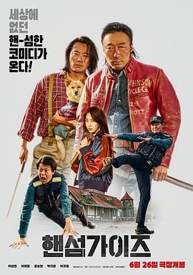 福利一区二区三区视频午夜观看